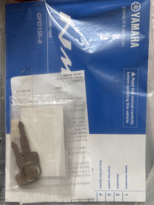 Vand scuter Yamaha N-max 155 an de fabricatie 2022