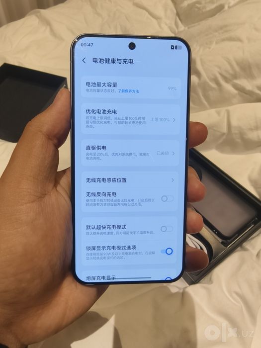 Vivo x300 12/512gb