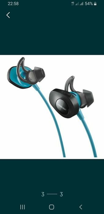 Bose Sound Sport bluetooth