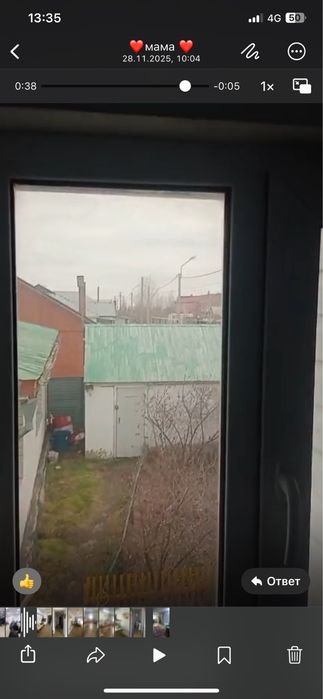 Сдадим комнату в талапкере