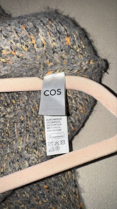 Яка на COS чисто нова