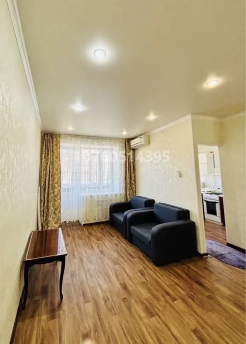 Сдам 1 комнатную квартиру