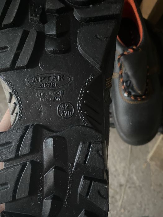 Продам                   обувь