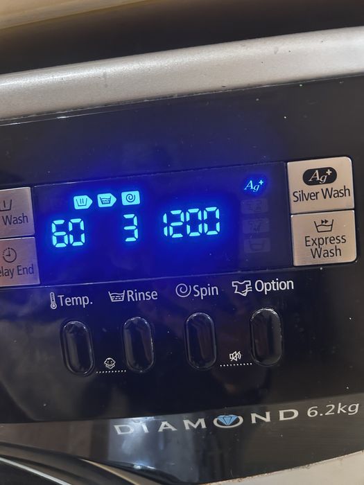Пералня Samsung.