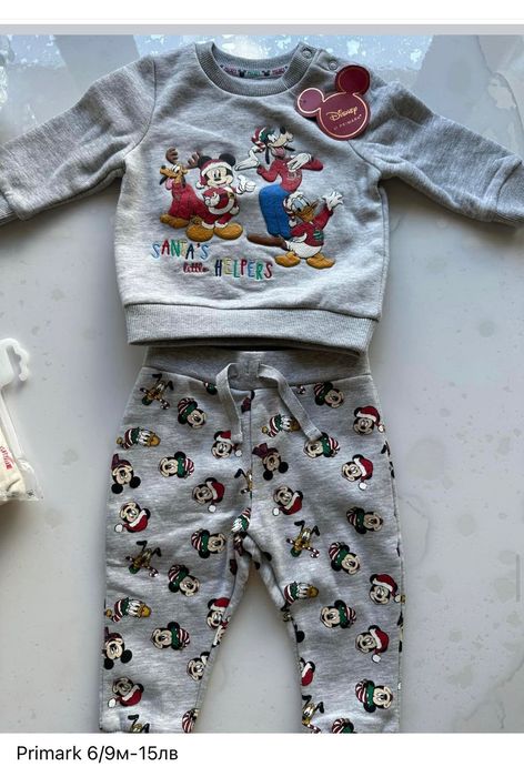 Всяка снимка по 20 лв George, Primark и други английски марки