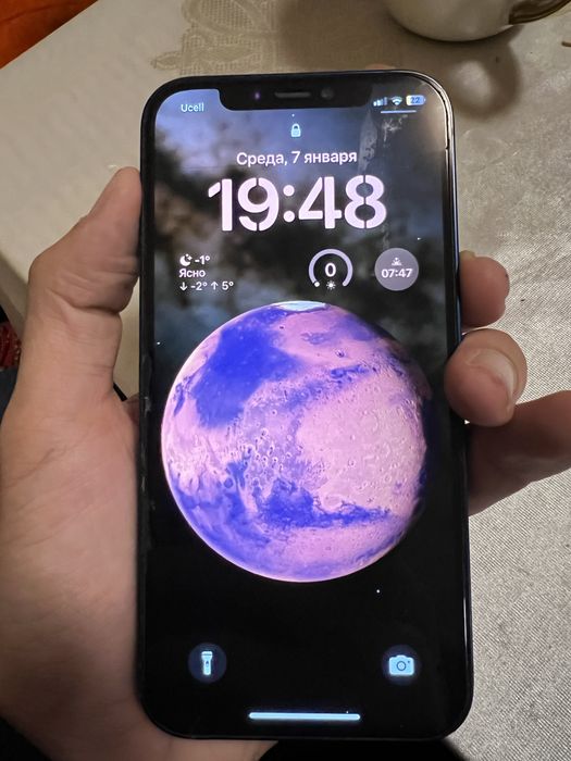 Iphone srochno sotiladi 64 talik