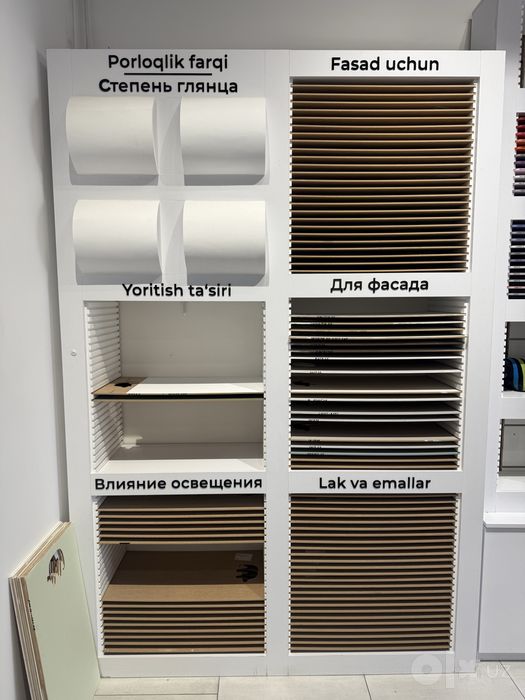 Emulsiya premium sifatda (Caparol, Alpina)