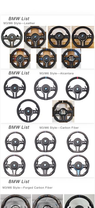 Волани за BMW Steering Wheel BMW Carbon Alcantara Rev Display AMG Mercedes Audi Rs M competiton