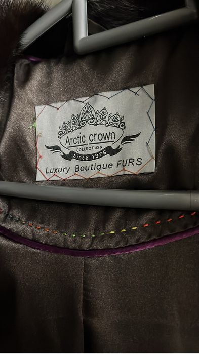 Продам шубу натуралька