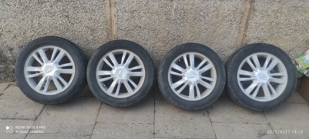 Диска Балон Веста