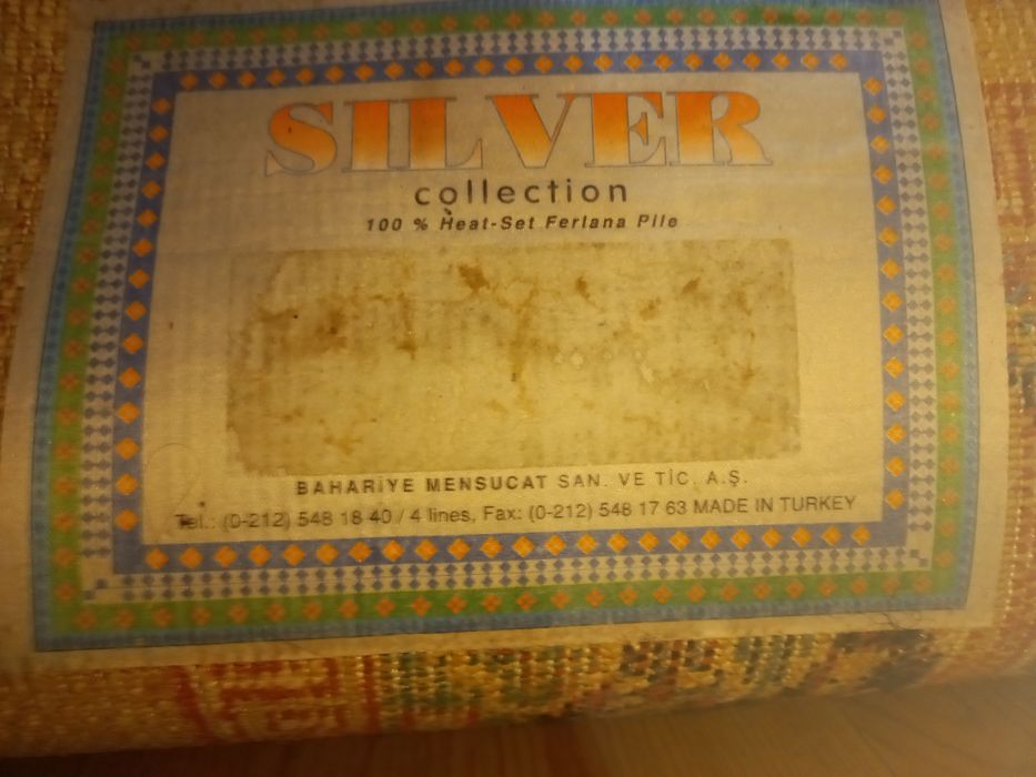 Килим (пътека) Silver