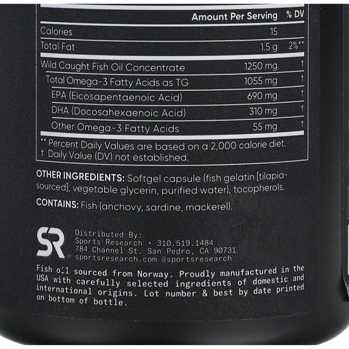 Рыбий жир омега-3 тройной силы Sports Research Triple Strength Omega-3