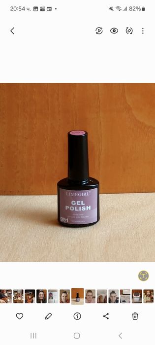 Комплект 2 бр  UV гел лака - изграждащ + прозрачен + 30 бр. нокти