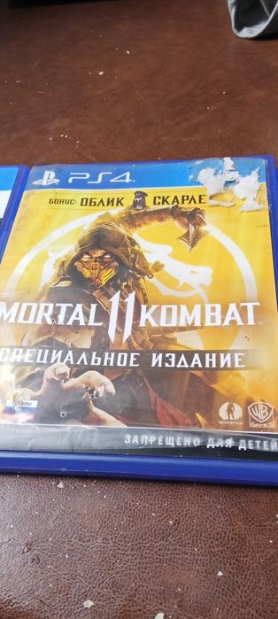 Игры pc4 хороши качеством