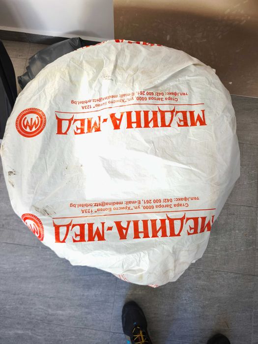 Continental 225/55/18 Winter Contact TS 870 P