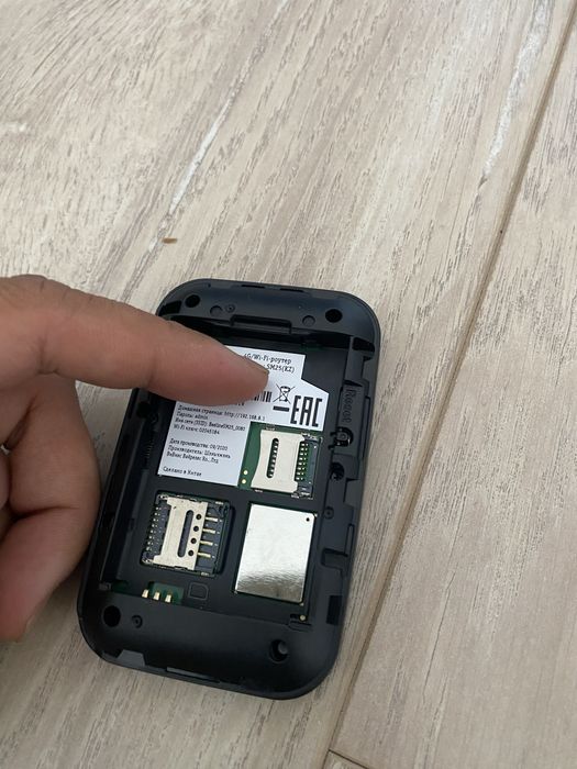 Билайн роутер(карманный wi fi)