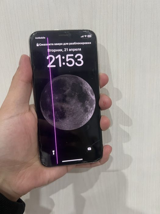 Iphone 11 pro 64 gb