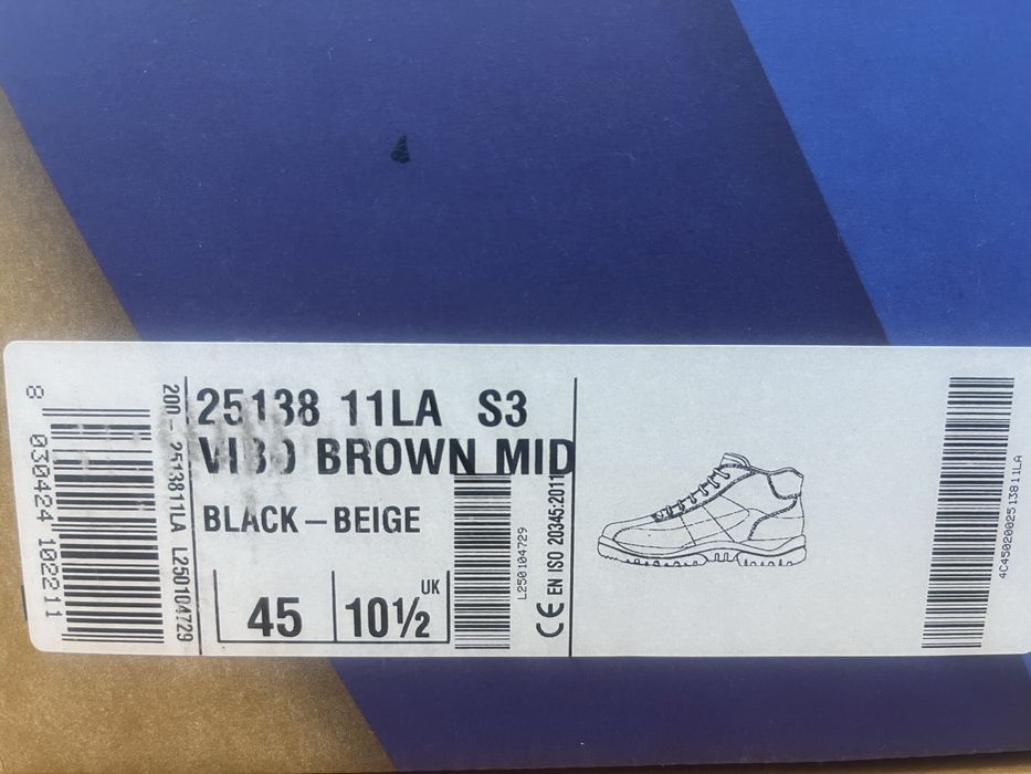 Работни обувки Vibo Brown Mid