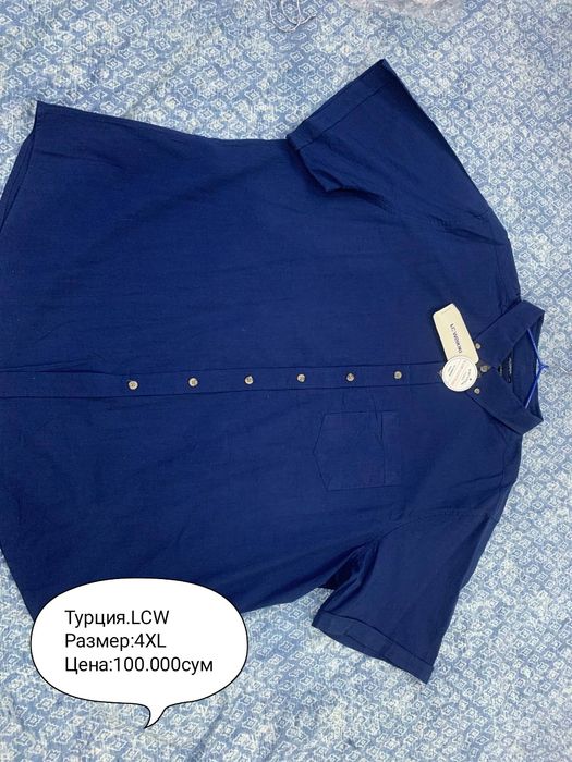 Новые рубашки из Турции!