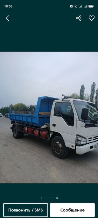 Вывоз строительного мусора вывоз мусора vivoz musur строй мусор ISUZU