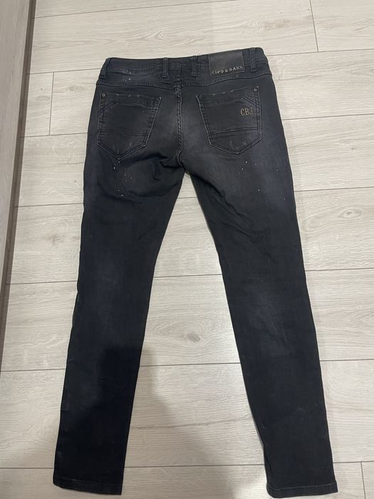 Страхотни мъжки дънки