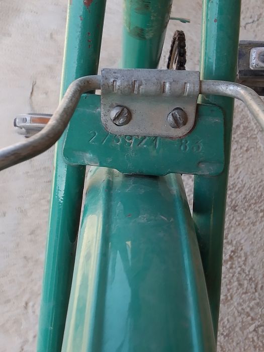 Велосипед сатылады