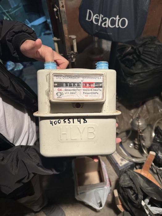 Счетчик для газа