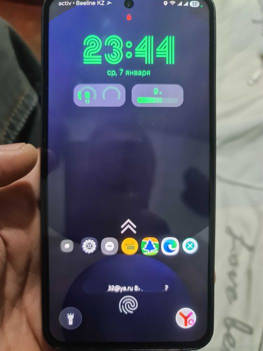 Samsung galaxy S24 FE