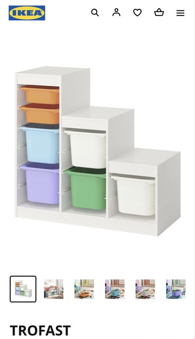 Стеллаж TROFAST от Ikea