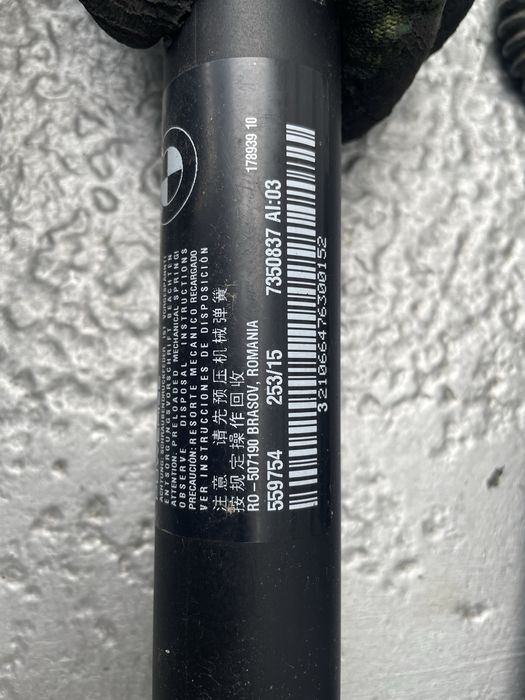 Електрически багажник БМВ Х1, Ф48 (bagajnik bmw x1, f48)