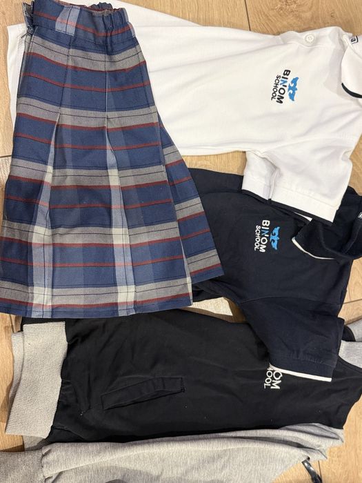 Продам школьную форму бином