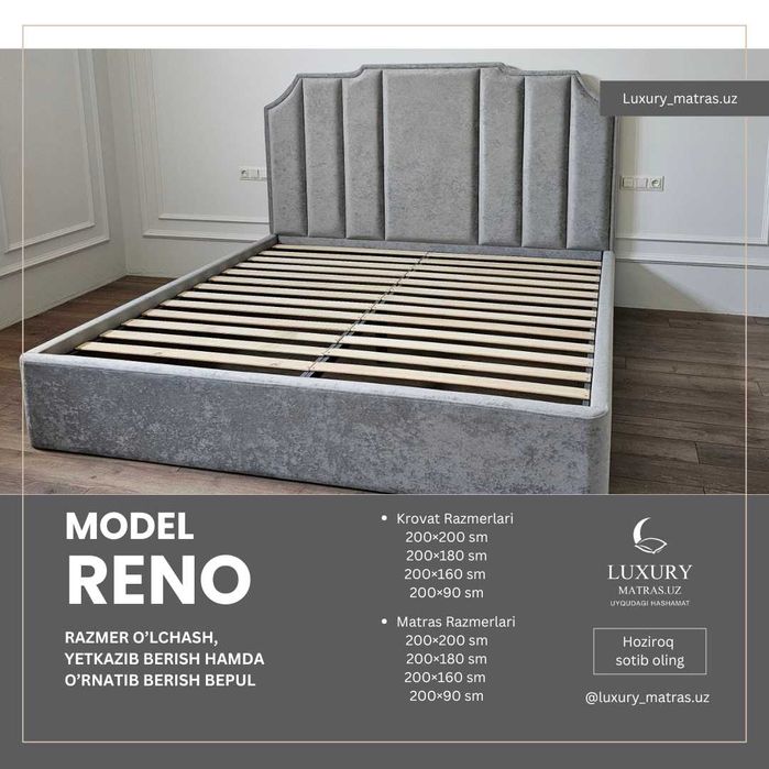 Кровать от LUXE BED | Кроват | Krovat | Любые цвета под заказ | LUX-32