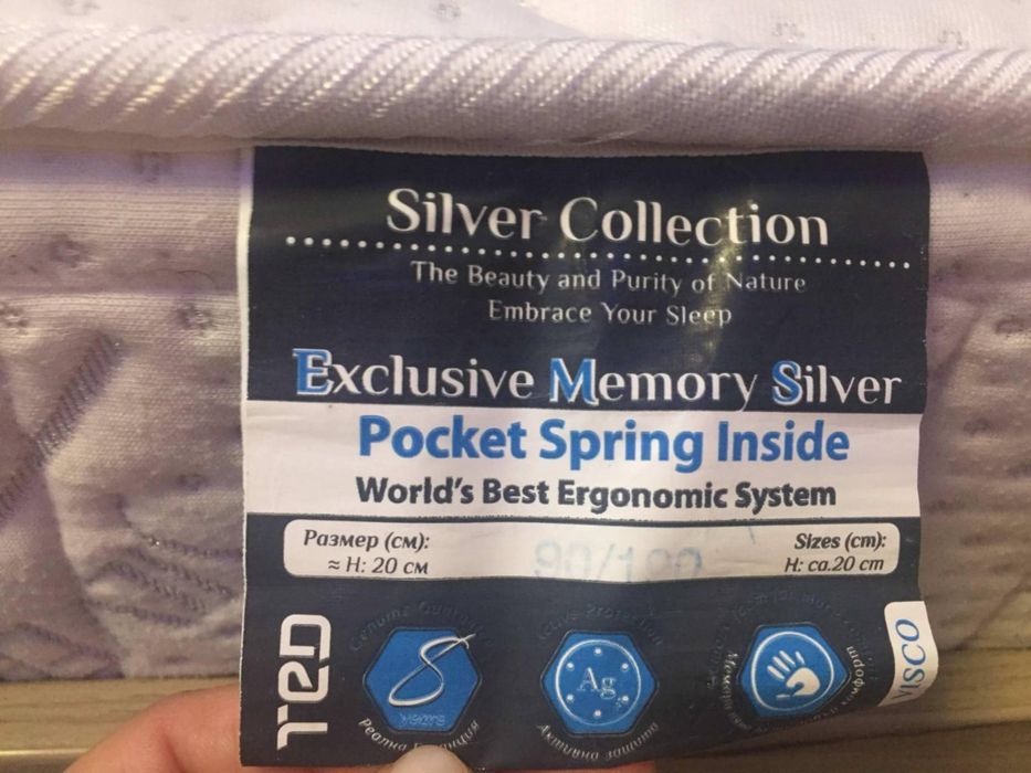 Стайно обзавеждане за детска стая .