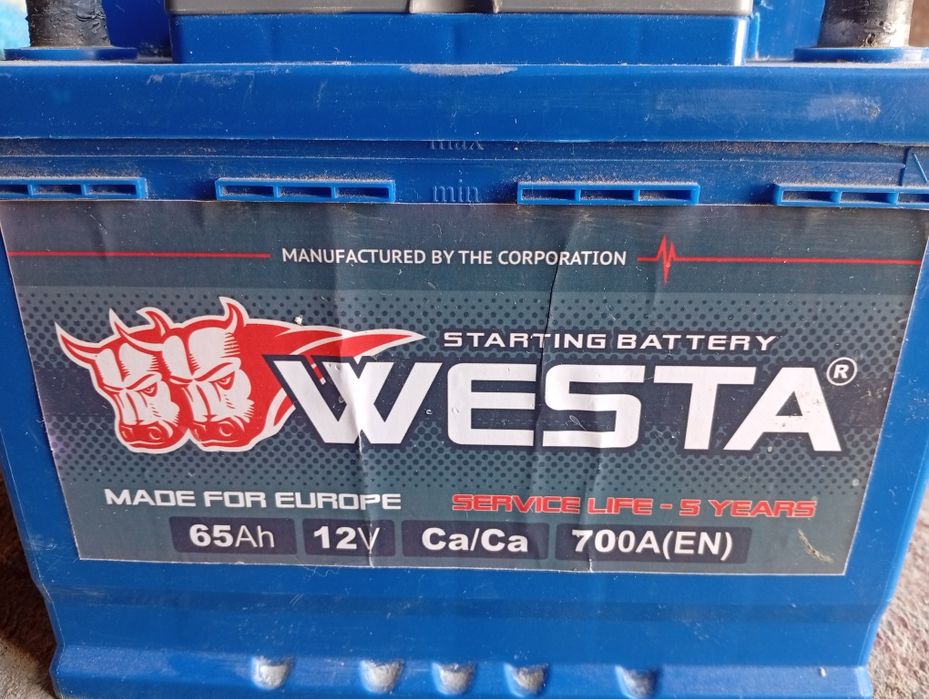 Автомобильный аккумулятор