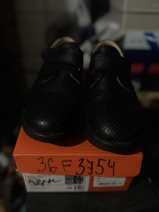 Обувь детская для мальчиков, кожанная