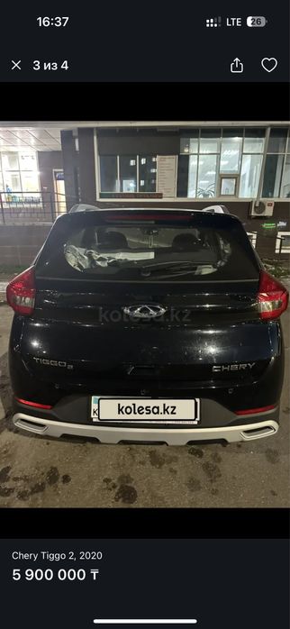 Продам Чери тиго 2 черная.