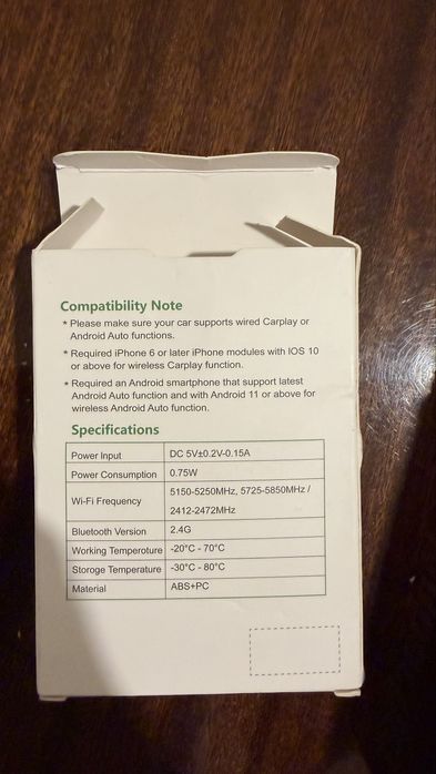 Безжичен Android Auto/Carplay адаптер