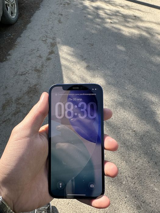 Iphone 12 идеальный