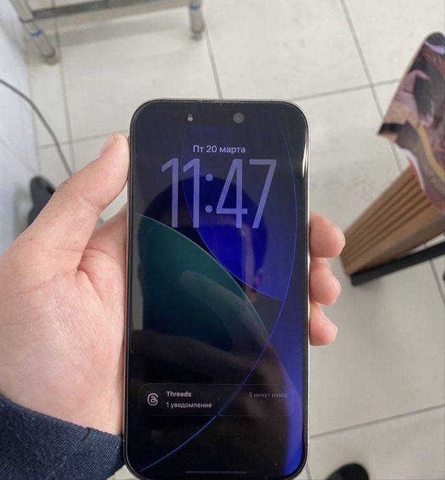 Iphone 15 pro natural titan