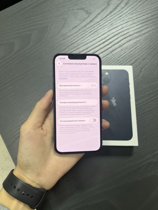 Продам Айфон 13 128gb 88%
