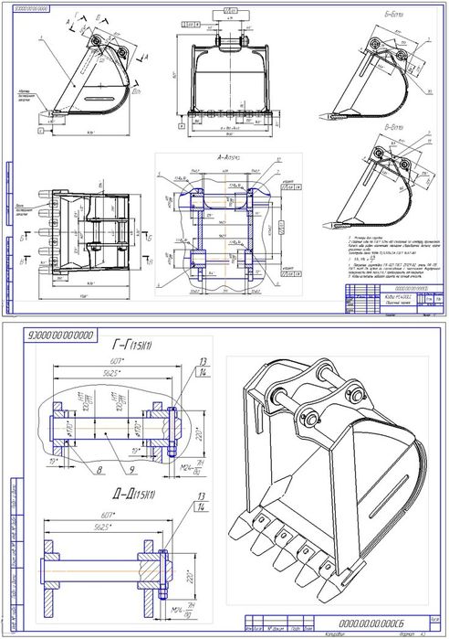 Konstruktorlik xizmatlari/ 2d eskiz va 3d modellar/ Laser va plazmarez