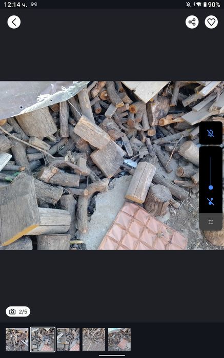 Продавам дърва и дървен материал за огрев