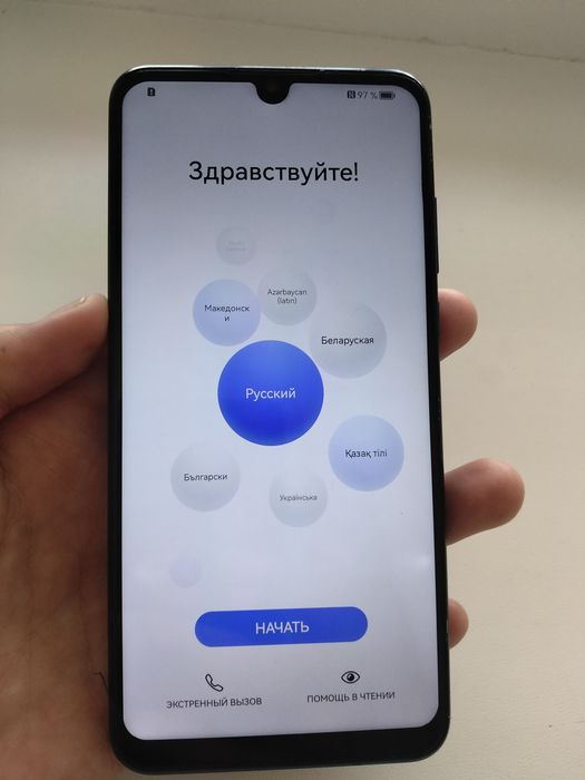 Huawei P30 lite + Vivo Tws air 3