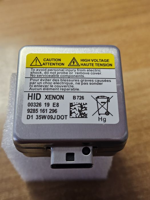 D1S Крушки XENON LIGHT SUPER VISION 4300K/5000K/6000K +50%