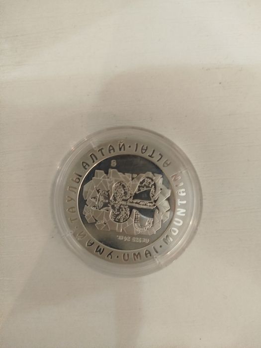 Монета 500тг серебро