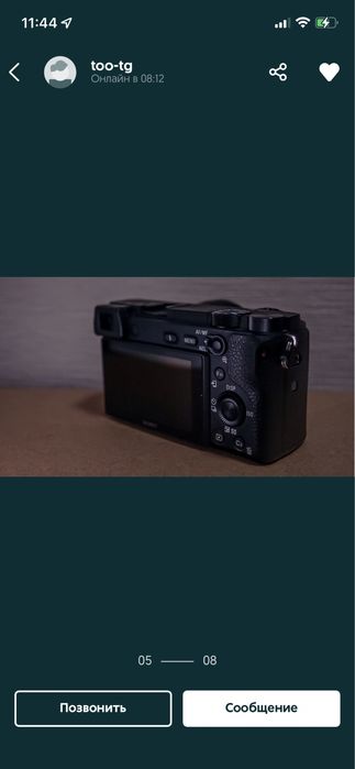 Профессиональная камера Sony A6300