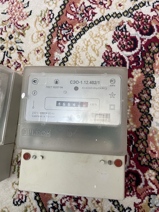 Электросчетчик 2 штуки