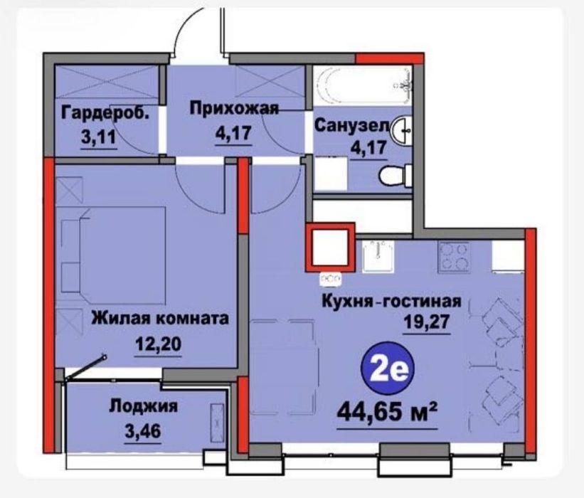 Прадается квартира ЖК Regnum Plaza Мирзо-Улугбекский район