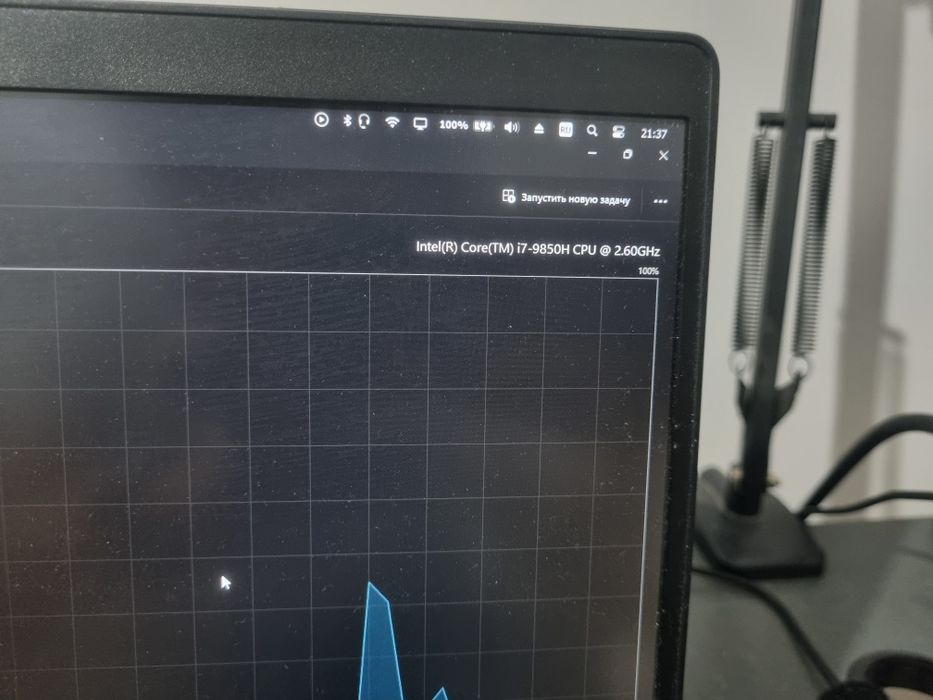 Dell latitude 5401