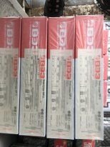 Электроды сварочные